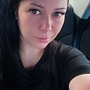 Таня, 33 года