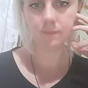 Не Знакомка, 36 лет