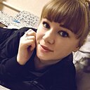 Юлия, 26 лет