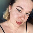 Карина, 35 лет