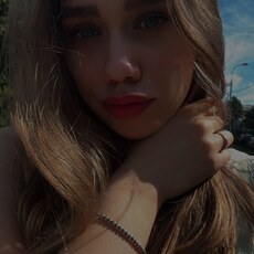Фотография девушки Дарья, 23 года из г. Москва