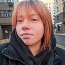 Алина, 20 лет