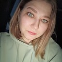Алёна, 32 года