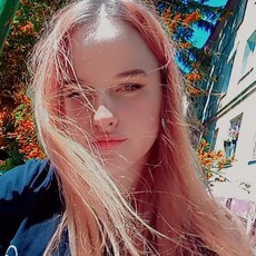 Фотография девушки Даша, 24 года из г. Нижний Новгород