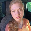 Карина, 19 лет