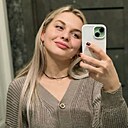 Кристина, 28 лет
