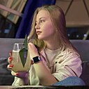 Екатерина, 25 лет