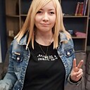 Ксения, 33 года