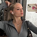 Яна, 18 лет