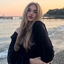 Алена, 22 года