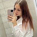 Таня, 21 год