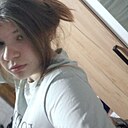 Мэрия, 18 лет