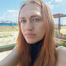 Фотография девушки Ксения Бельдиман, 39 лет из г. Курган