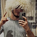 Ахмед, 20 лет