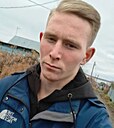 Глеб, 18 лет