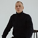 Александр, 45 лет