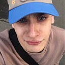 Даня, 20 лет
