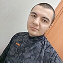 Шахром, 21 год