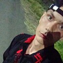 Юрий, 22 года