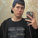 Руслан, 20 лет