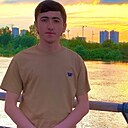 Ануш, 19 лет