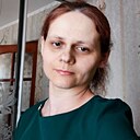 Галя, 36 лет