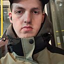 Артём, 23 года