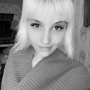 Карина, 30 лет