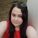 Таинственная, 34 года