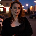 Алена, 24 года
