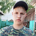 Александр, 18 лет