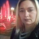 Татьяна, 38 лет