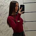 Анна, 30 лет