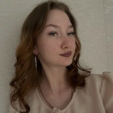 Фотография девушки Юля, 20 лет из г. Челябинск