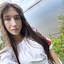 Кристина, 25 лет