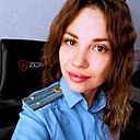 Александра, 29 лет