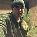 Карим, 20 лет