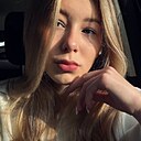 Аліна, 20 лет