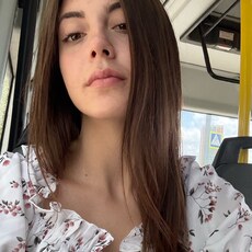 Фотография девушки София, 20 лет из г. Калуга