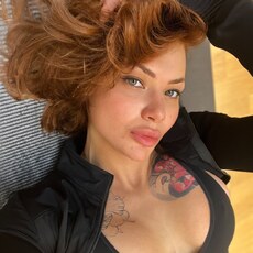 Фотография девушки Карина, 29 лет из г. Краснокаменск