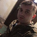 Дима, 33 года