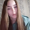 Ксения, 18 лет