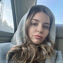 Елена, 29 лет