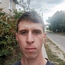 Сергей, 29 лет