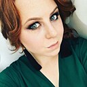 Анастасия, 30 лет