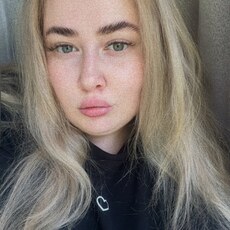Фотография девушки Екатерина, 25 лет из г. Иркутск