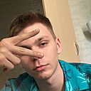 Александр, 20 лет