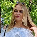 Арина, 28 лет