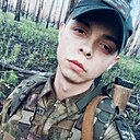 Павел, 22 года