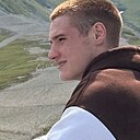 Никилай, 19 лет